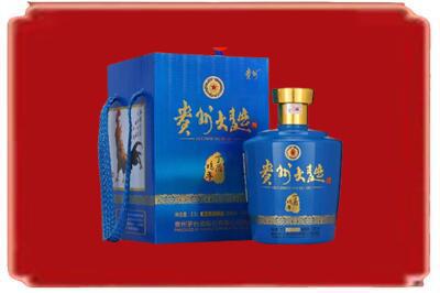 大同烟酒回收贵州大曲.jpg